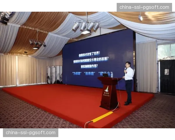 当前阶段，人才培训体系聚焦流程数字化技能，储备复合型团队