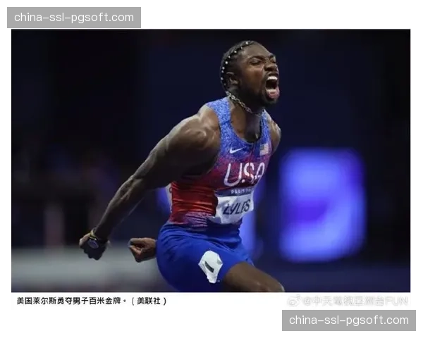 美国奥运田径选拔赛名单公布,短跑名将莱尔斯确认参赛 美国奥运田径选拔赛名单公布,短跑名将莱尔斯确认参赛