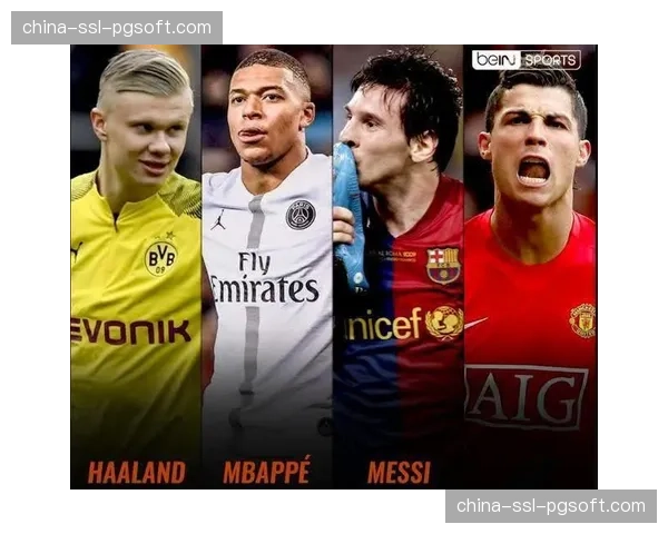 欧冠转播权新周期开启，流媒体平台首次获得核心包权益