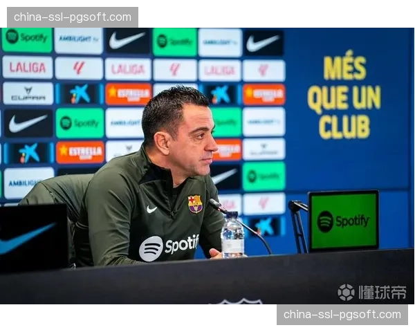 哈维出席对阵赫罗纳赛前发布会,确认多名主力轮休 哈维出席对阵赫罗纳赛前发布会,确认多名主力轮休